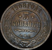 3   1908  (2) -  - 