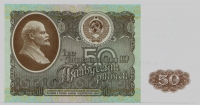  6.1-8    50  1992   UNC -  - 