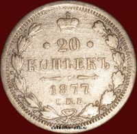 20   1877  (4)  HI -  - 