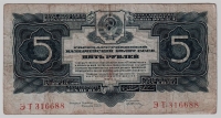 01.3-  1934  5  .    ( )  VF+ -  - 