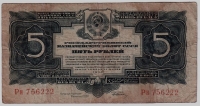  01.4-  1934  5  .    ( )  VF -  - 