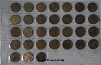 Набор монет 50 копеек 1997-2014 годы 33 штуки СУПЕР ЦЕНА !!! - Коллекции - Екб