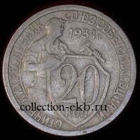 20   1931   2  XF-AU ( 11.2) -  - 