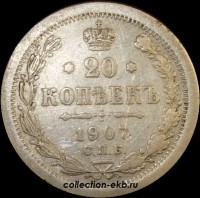 20   1907    (2-9) -  - 