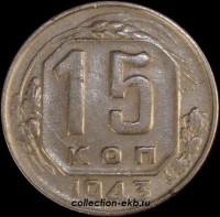 15   1943   2  XF-AU ( 11.2) -  - 