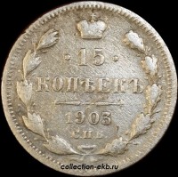 15   1903    (1-9) -  - 