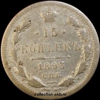 15   1893  (4)   -  - 