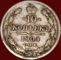 10   1904    (1-9) -  - 