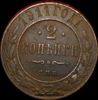 2   1911  (2) -  - 