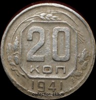 20   1941   2  XF-AU ( 11.2) -  - 