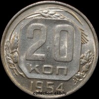 20   1954   2  XF-AU ( 11.2) -  - 