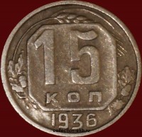 15   1936   2  XF-AU ( 11.2) -  - 