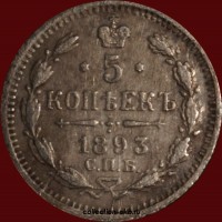 5   1893  (3-9)    -  - 