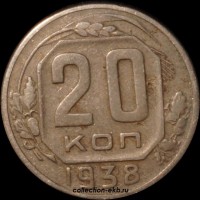 20   1938   2  XF-AU ( 11.2) -  - 