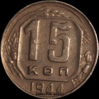 15   1944   2  XF-AU ( 11.2) -  - 