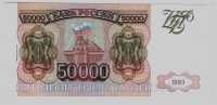  1.5-2.2  50000    1994  ( 1994 )   XF- -  - 
