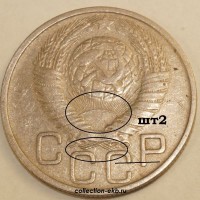 1949  Թ82 2 -  - 