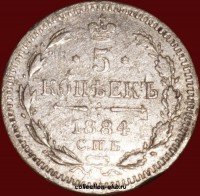5   1884  (3-9)   -  - 