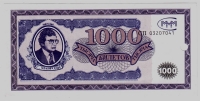  3.1 -9     1000 , 1 ,  .,  ,  ,   VF   -  - 