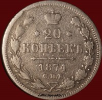 20   1874    HI (3-9)     -  - 