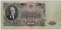  2.3- 1957  ( 1947 , 15 ) 50   VF (     )) -  - 