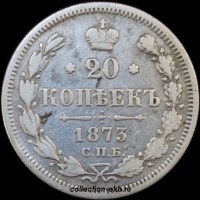 20   1873  (3)  HI -  - 