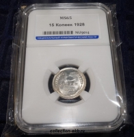 15   1928  UNC MS65HHP  (1-5-W  ) -  - 
