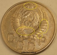 Разновидности монет - Коллекции - Екб