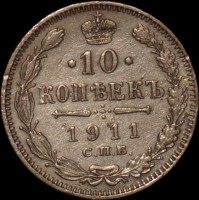 10   1911   (3-9) -  - 