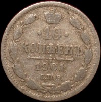 10   1901     (3-9) -  - 