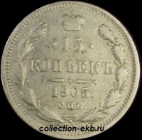 15   1905    (3-9) -  - 