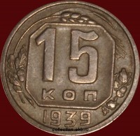 15   1939   2   XF-AU   ( 11.2) -  - 