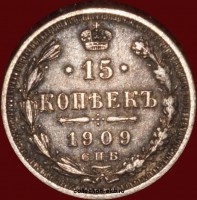 15   1909    (3-9) -  - 