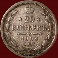 20   1903    (3-9) () -  - 