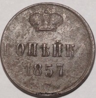 1   1857    (3) -  - 