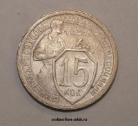 15   1931  AU-UNC ( 1-11.2) -  - 
