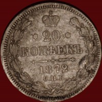20   1872  (2)  HI -  - 