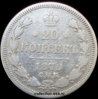 20   1870  (3)  HI -  - 