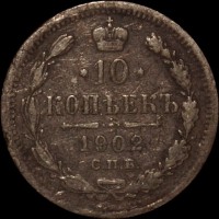 10   1902    (3-9) -  - 
