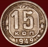 15   1949   4  VF ( 11.2) -  - 
