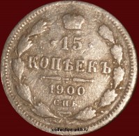 15   1900    (3-9) -  - 