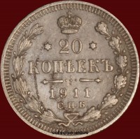 20   1911    (4-9) -  - 