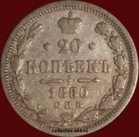 20   1880    (2-9) -  - 
