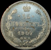 15   1907     (4-9) -  - 