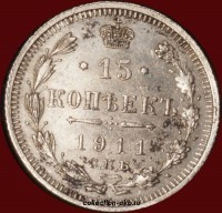 15   1911    (4-9) -  - 