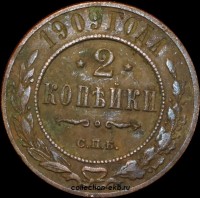 2   1909  (4) -  - 