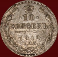 10   1910   (4-9) -  - 