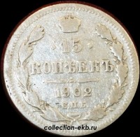 15   1902    (4-9) -  - 