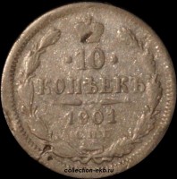 10   1901    (4-9)  -  - 