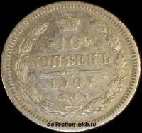 10   1907   (3-9) -  - 